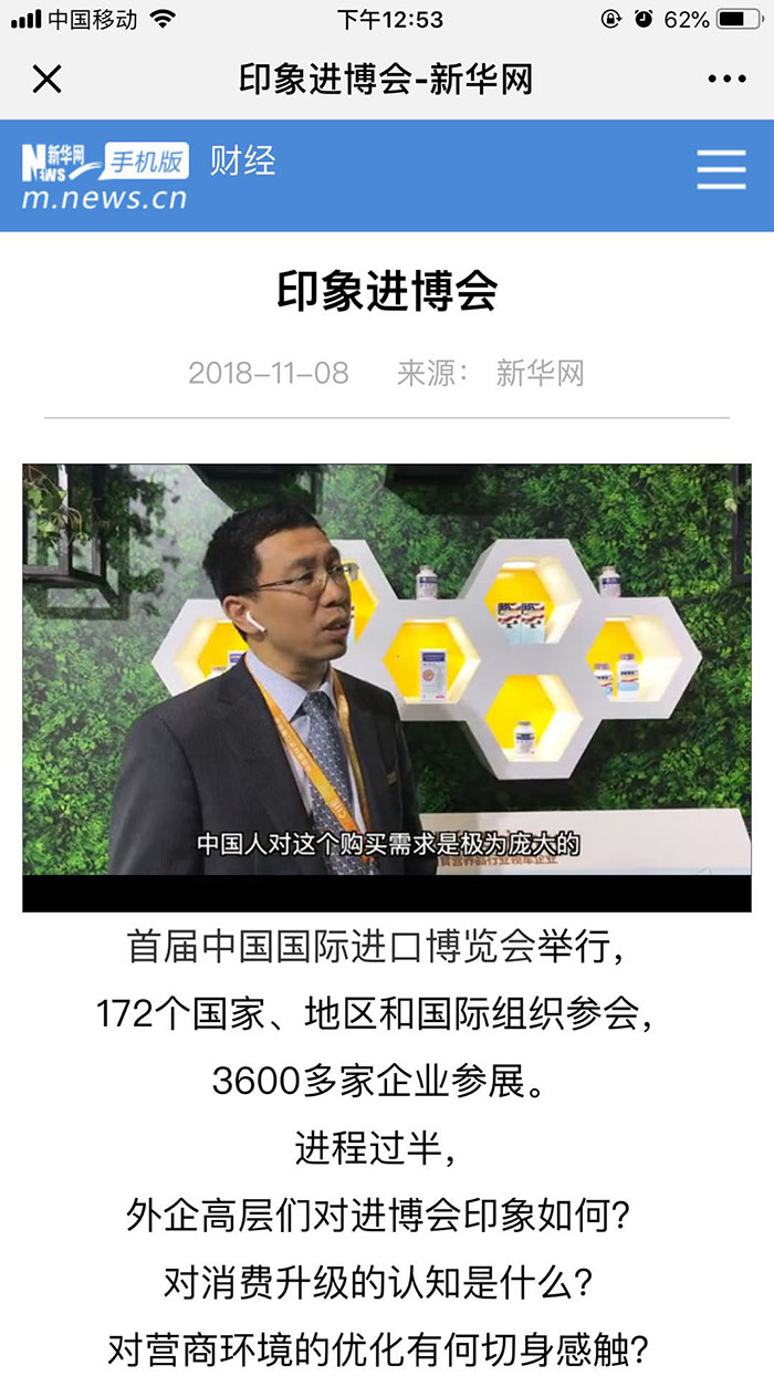GA黄金甲(中国)最新官方网站