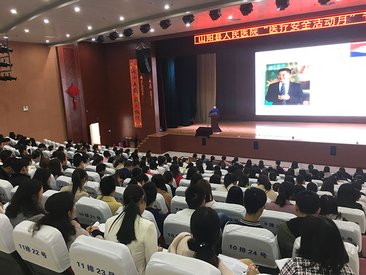 GA黄金甲(中国)最新官方网站