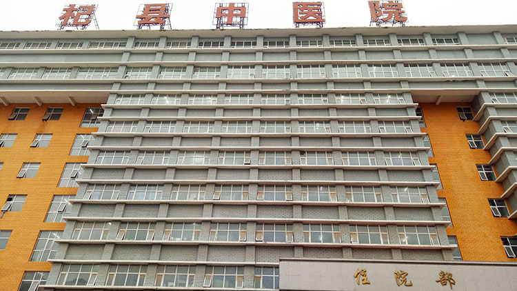 GA黄金甲(中国)最新官方网站
