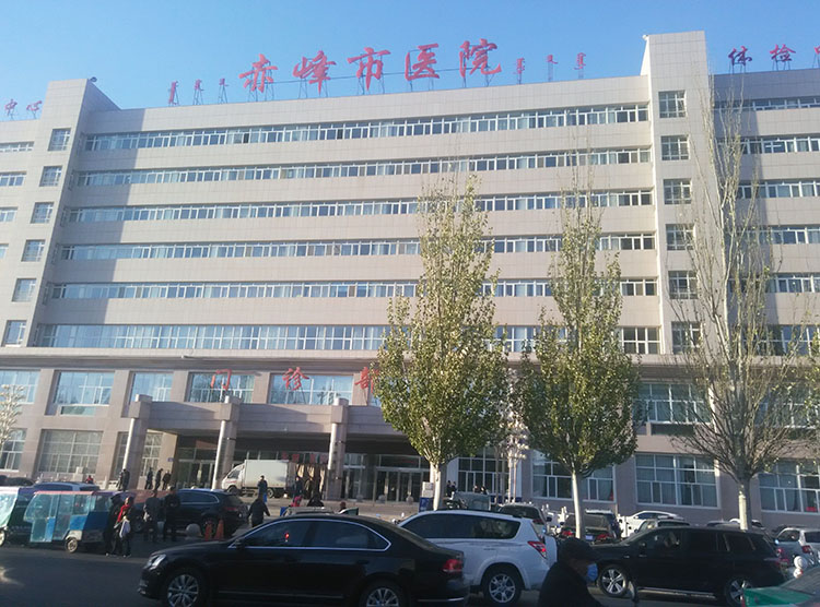GA黄金甲(中国)最新官方网站