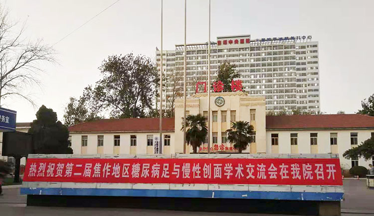 GA黄金甲(中国)最新官方网站