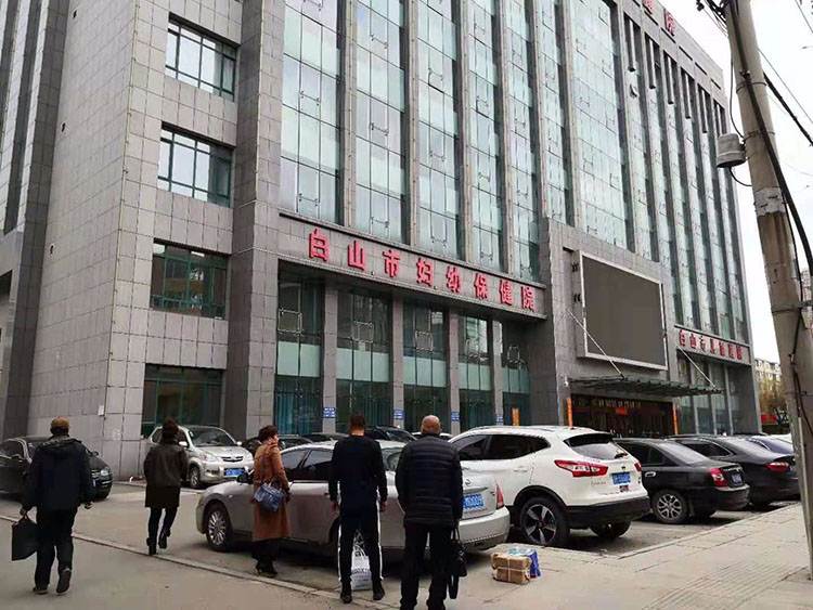 GA黄金甲(中国)最新官方网站