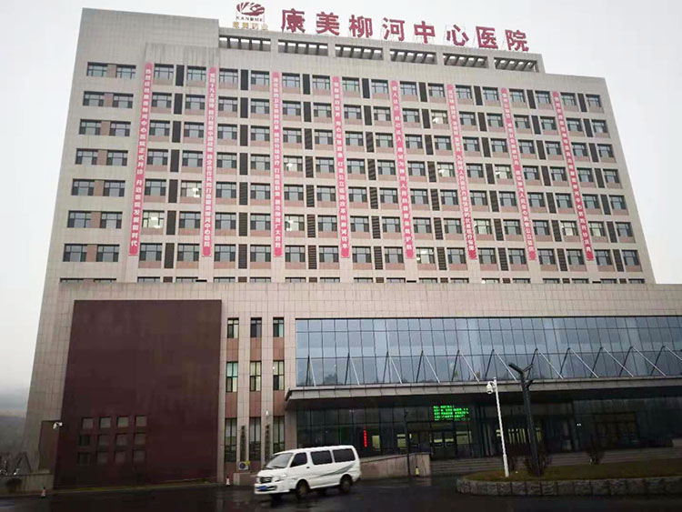 GA黄金甲(中国)最新官方网站