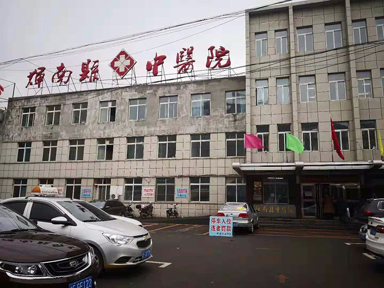 GA黄金甲(中国)最新官方网站