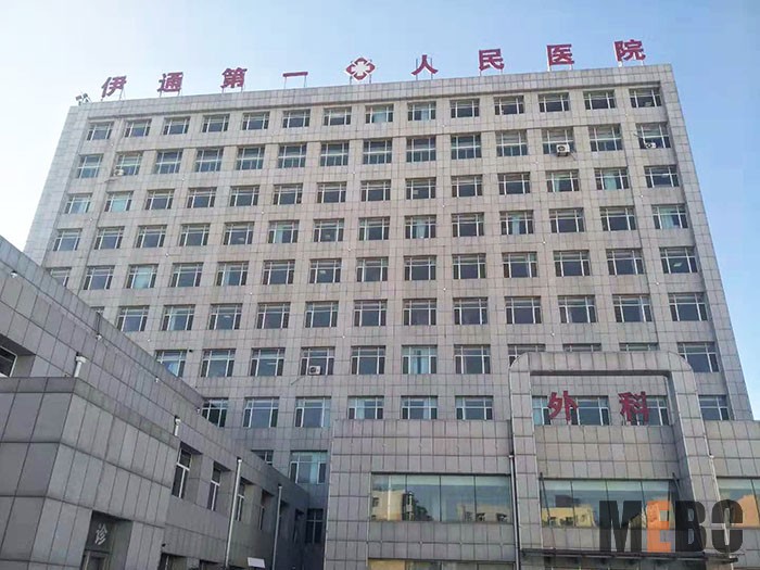 GA黄金甲(中国)最新官方网站