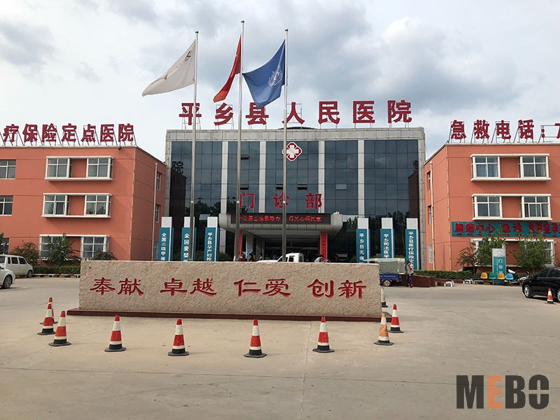 GA黄金甲(中国)最新官方网站