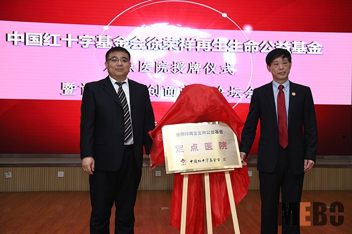 GA黄金甲(中国)最新官方网站