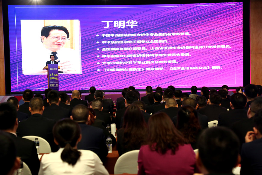 GA黄金甲(中国)最新官方网站
