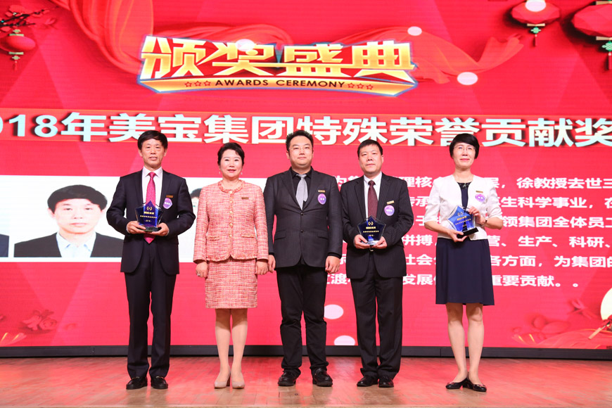 GA黄金甲(中国)最新官方网站