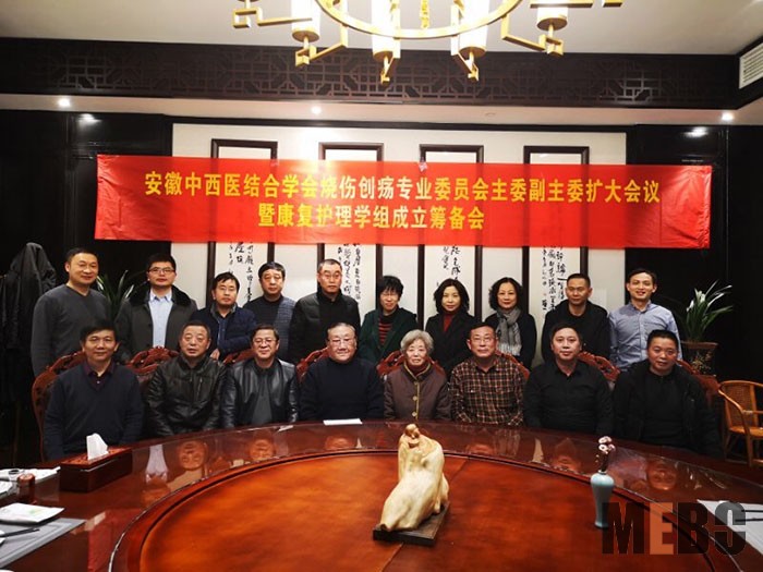 GA黄金甲(中国)最新官方网站