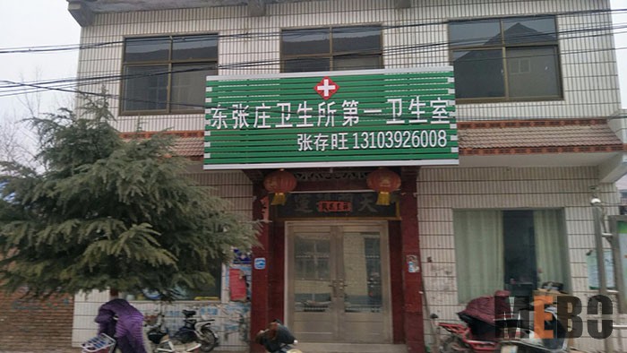GA黄金甲(中国)最新官方网站