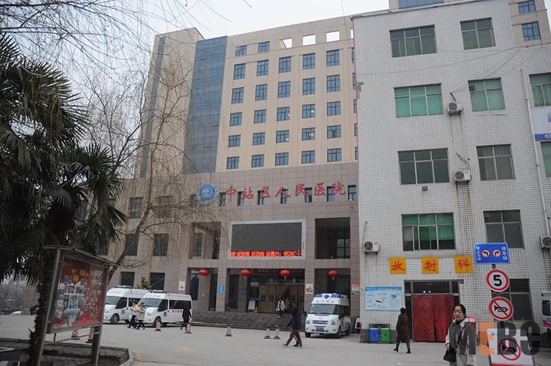 GA黄金甲(中国)最新官方网站