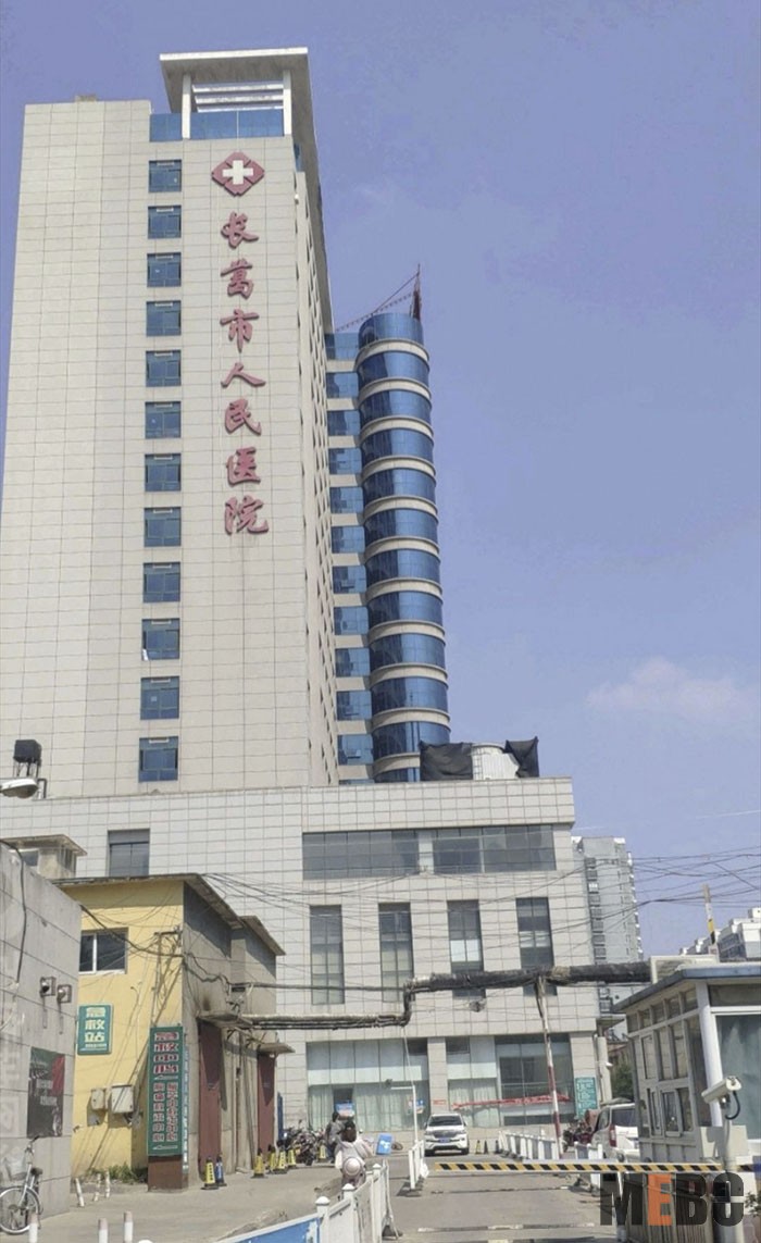 GA黄金甲(中国)最新官方网站