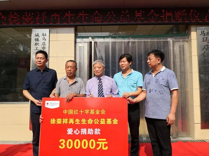GA黄金甲(中国)最新官方网站