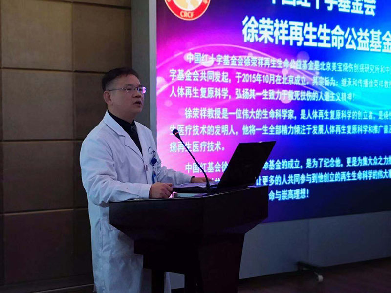 GA黄金甲(中国)最新官方网站