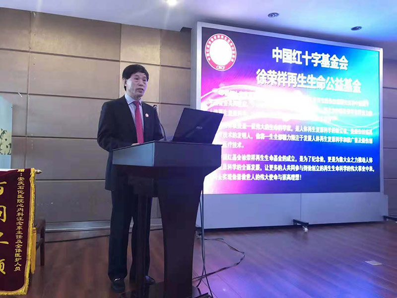 GA黄金甲(中国)最新官方网站
