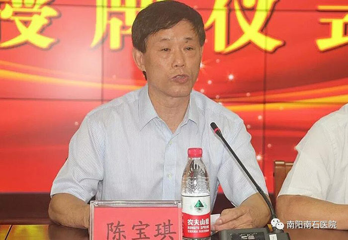 GA黄金甲(中国)最新官方网站