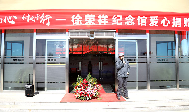 GA黄金甲(中国)最新官方网站