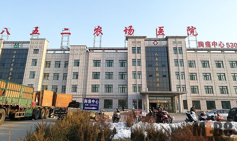 GA黄金甲(中国)最新官方网站