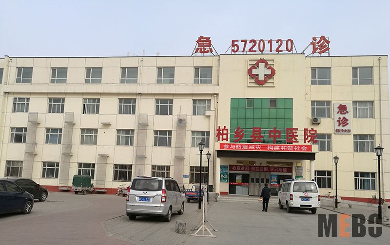 GA黄金甲(中国)最新官方网站