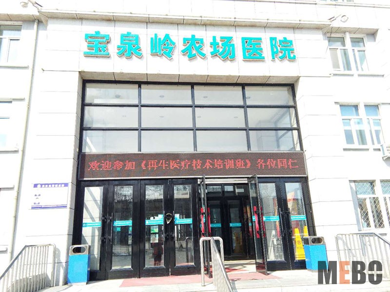 GA黄金甲(中国)最新官方网站