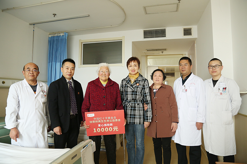 GA黄金甲(中国)最新官方网站