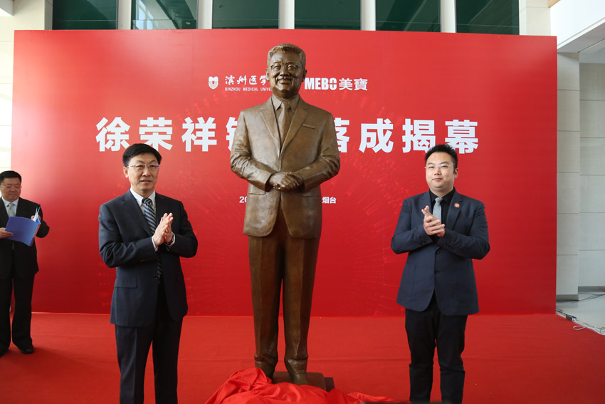GA黄金甲(中国)最新官方网站