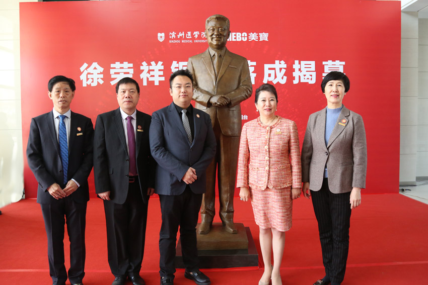 GA黄金甲(中国)最新官方网站