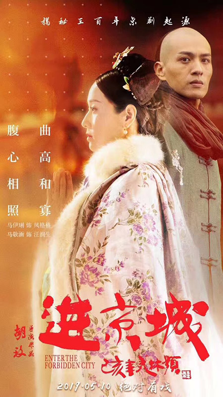 GA黄金甲(中国)最新官方网站