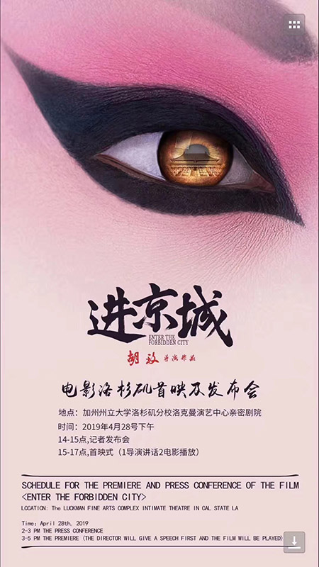 GA黄金甲(中国)最新官方网站