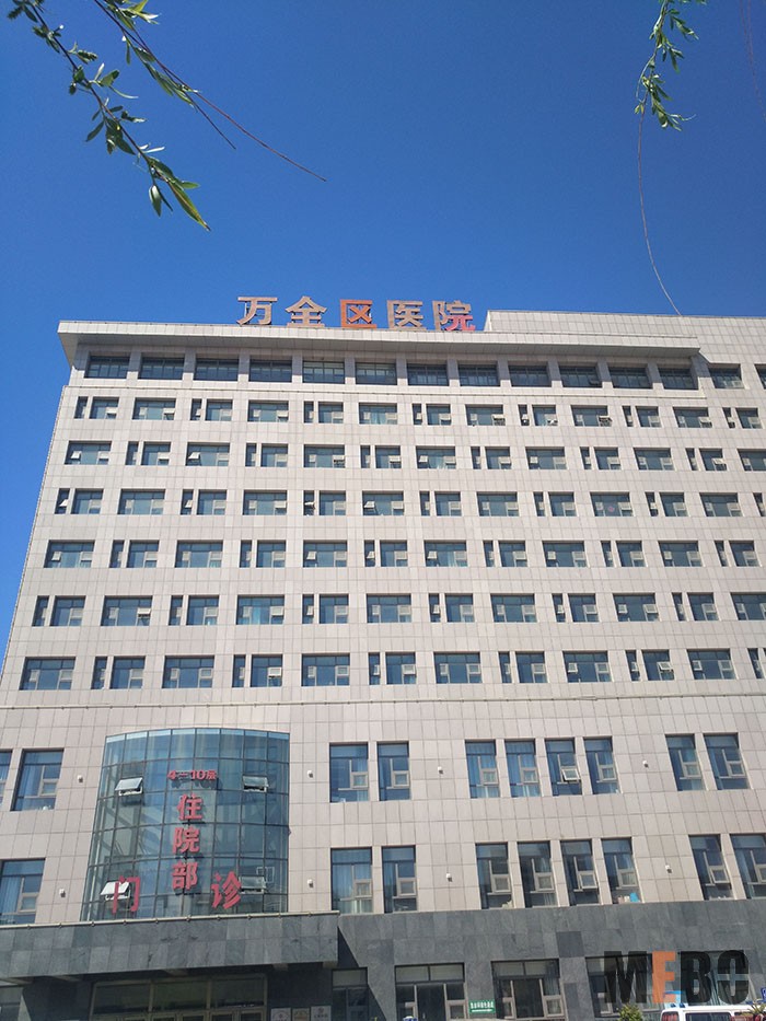GA黄金甲(中国)最新官方网站
