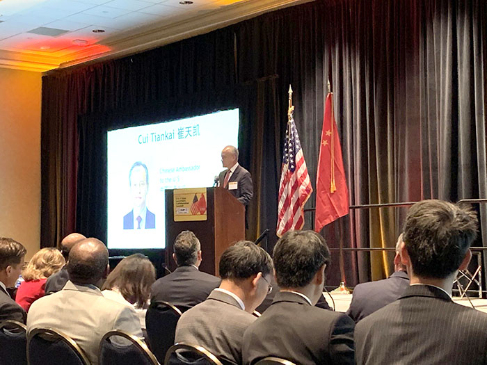 GA黄金甲(中国)最新官方网站