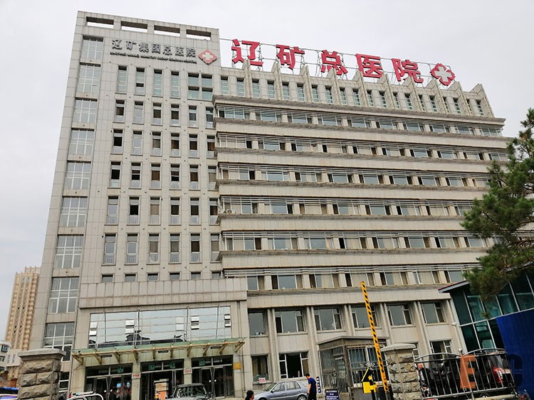 GA黄金甲(中国)最新官方网站