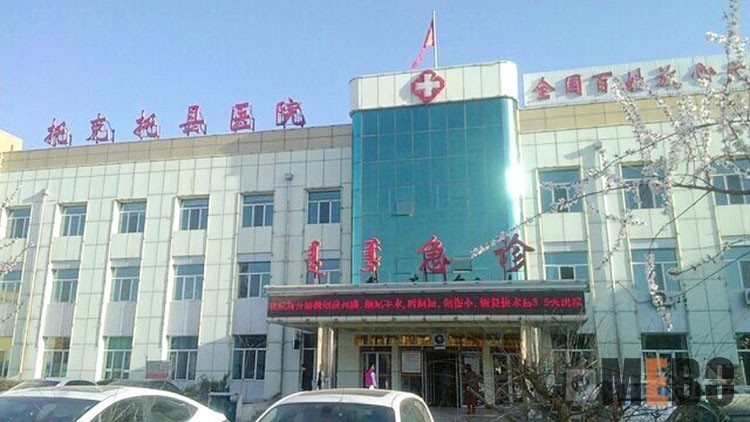 GA黄金甲(中国)最新官方网站