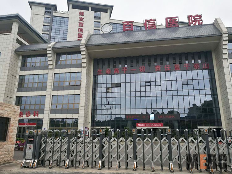 GA黄金甲(中国)最新官方网站