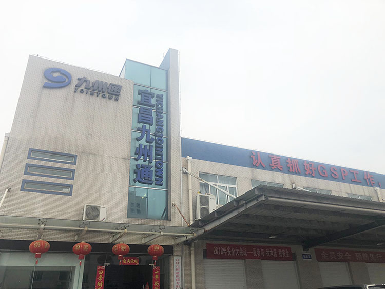GA黄金甲(中国)最新官方网站