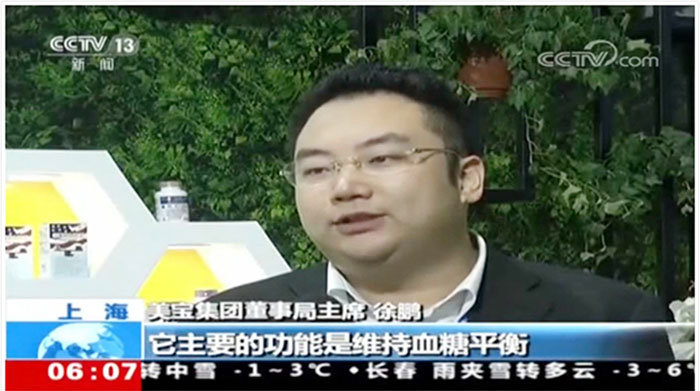 GA黄金甲(中国)最新官方网站
