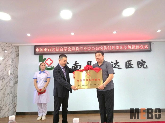 GA黄金甲(中国)最新官方网站