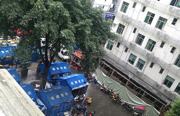GA黄金甲(中国)最新官方网站