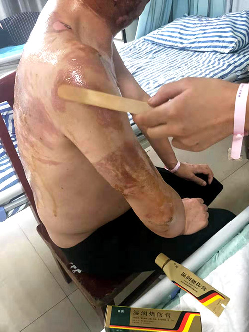 GA黄金甲(中国)最新官方网站