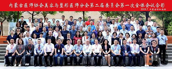 GA黄金甲(中国)最新官方网站