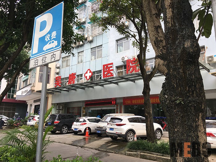 GA黄金甲(中国)最新官方网站