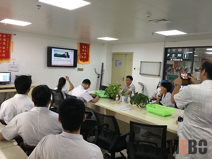 GA黄金甲(中国)最新官方网站