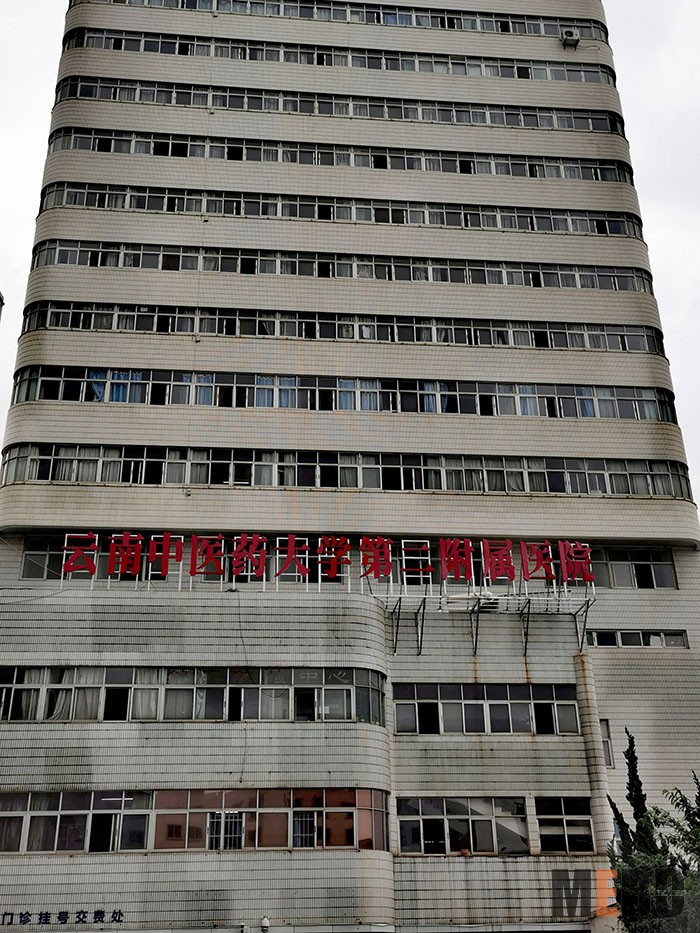 GA黄金甲(中国)最新官方网站
