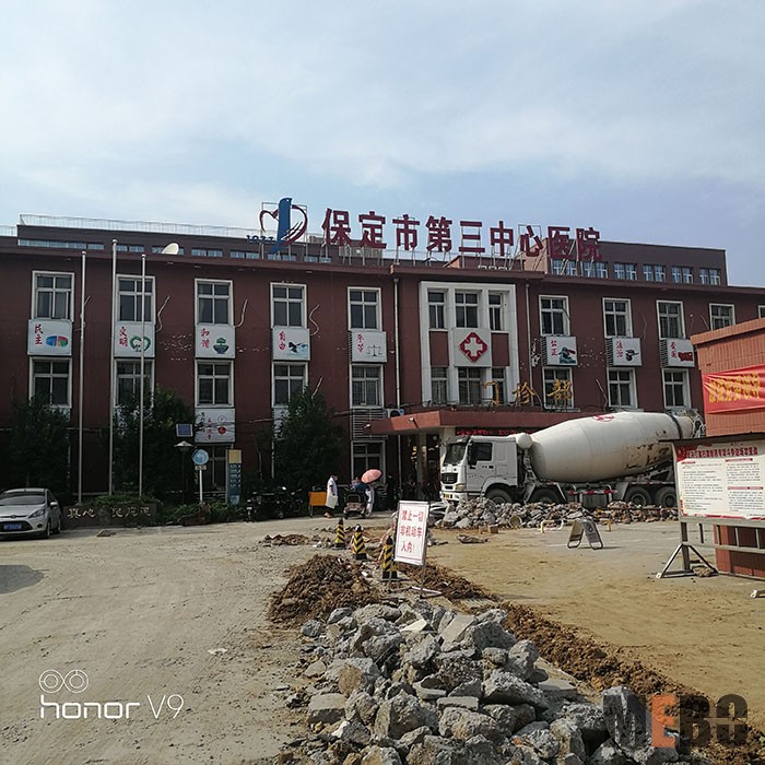 GA黄金甲(中国)最新官方网站