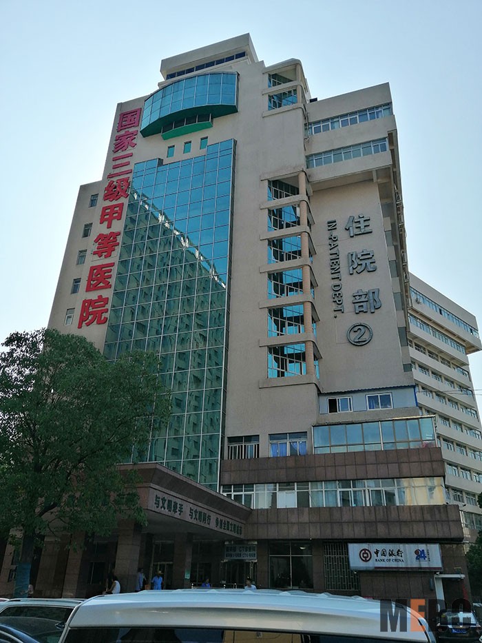 GA黄金甲(中国)最新官方网站