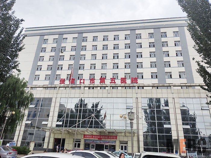 GA黄金甲(中国)最新官方网站