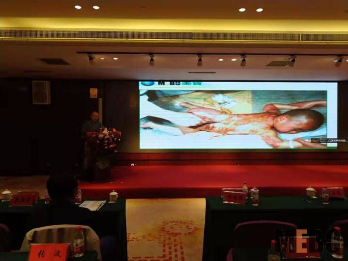 GA黄金甲(中国)最新官方网站