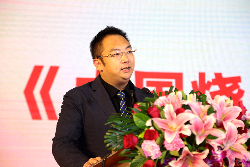 GA黄金甲(中国)最新官方网站