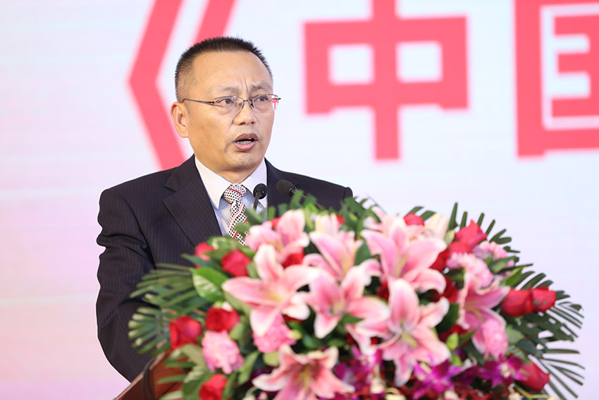 GA黄金甲(中国)最新官方网站
